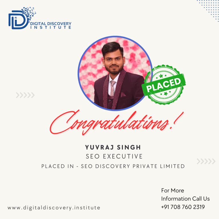 digitaldiscovery
