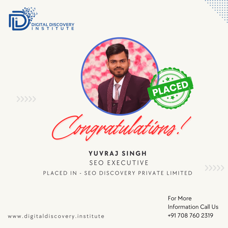 digitaldiscovery