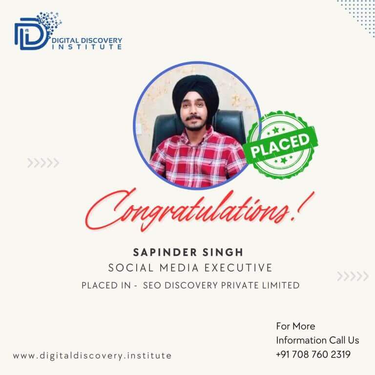 digitaldiscovery