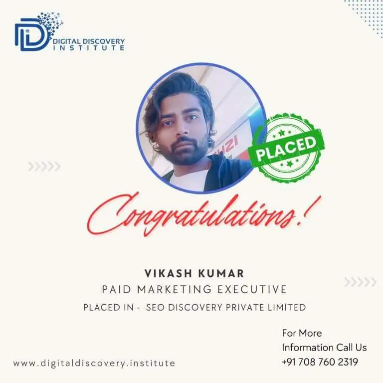 digitaldiscovery