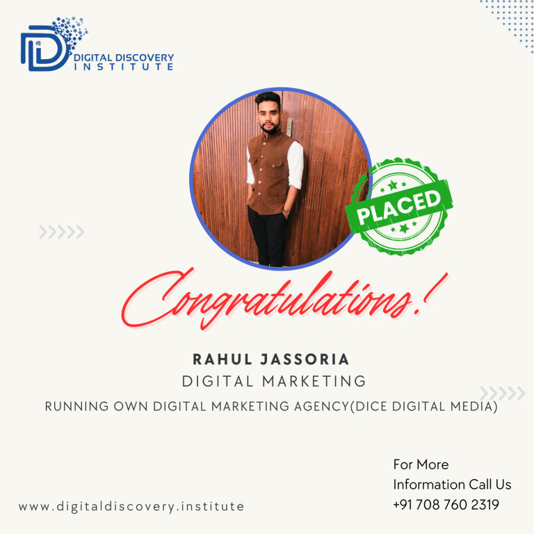 digitaldiscovery