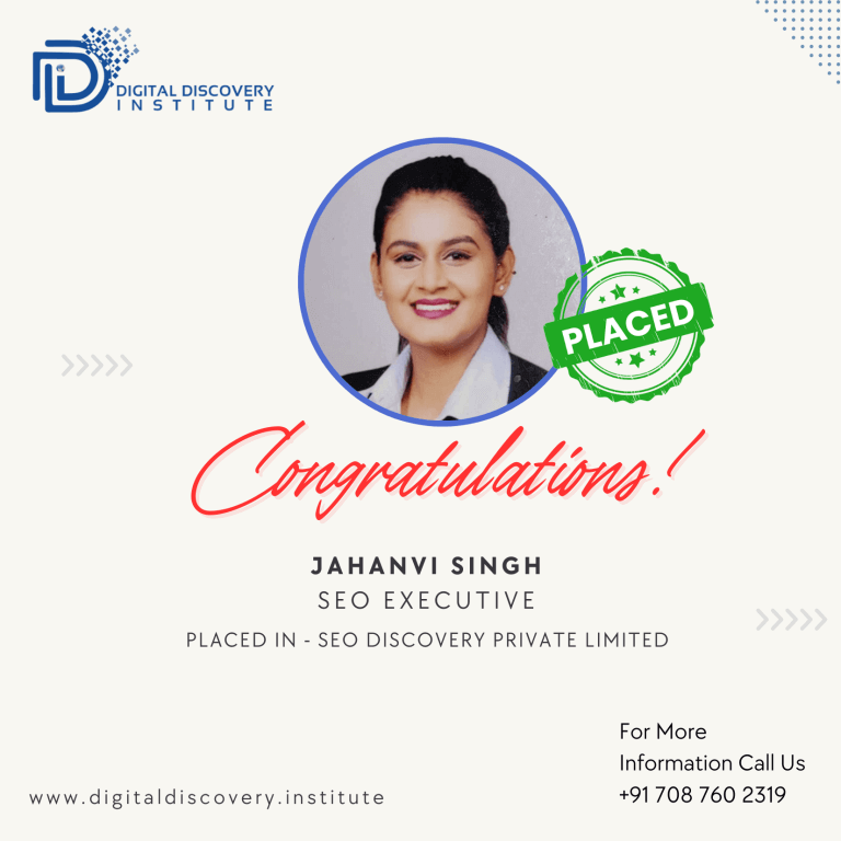 digitaldiscovery