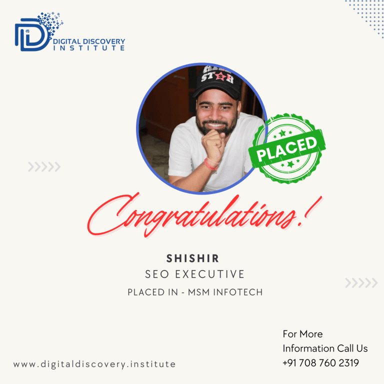 digitaldiscovery