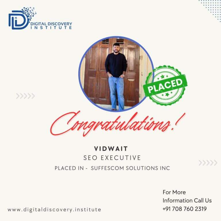 digitaldiscovery