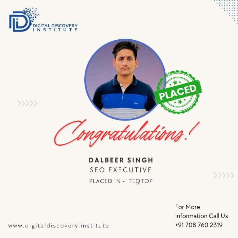digitaldiscovery