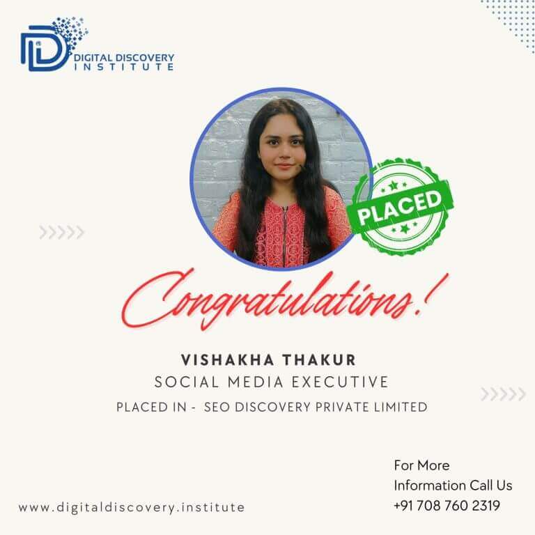digitaldiscovery
